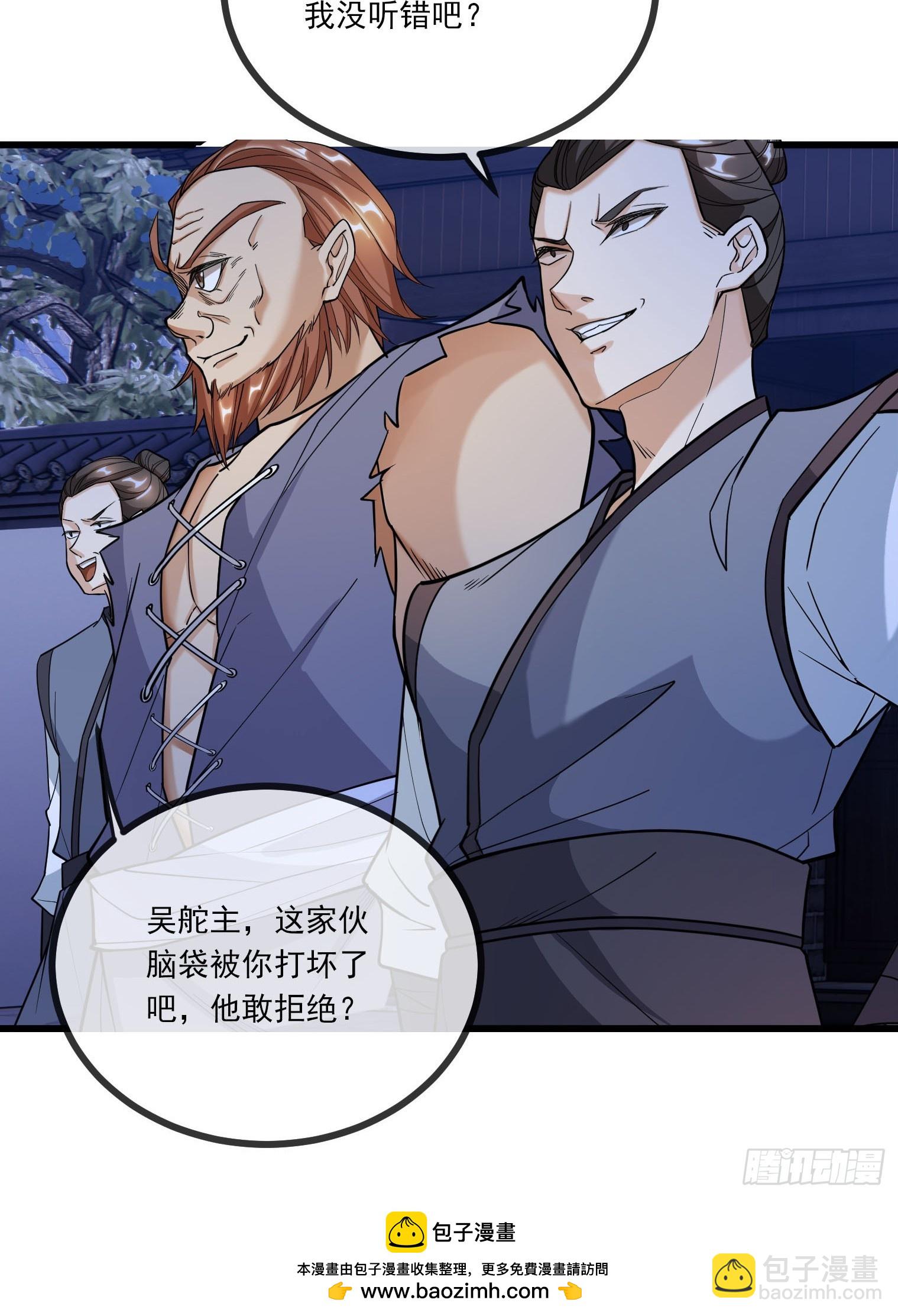 第3话（日更进行中）(1/2)-第13话