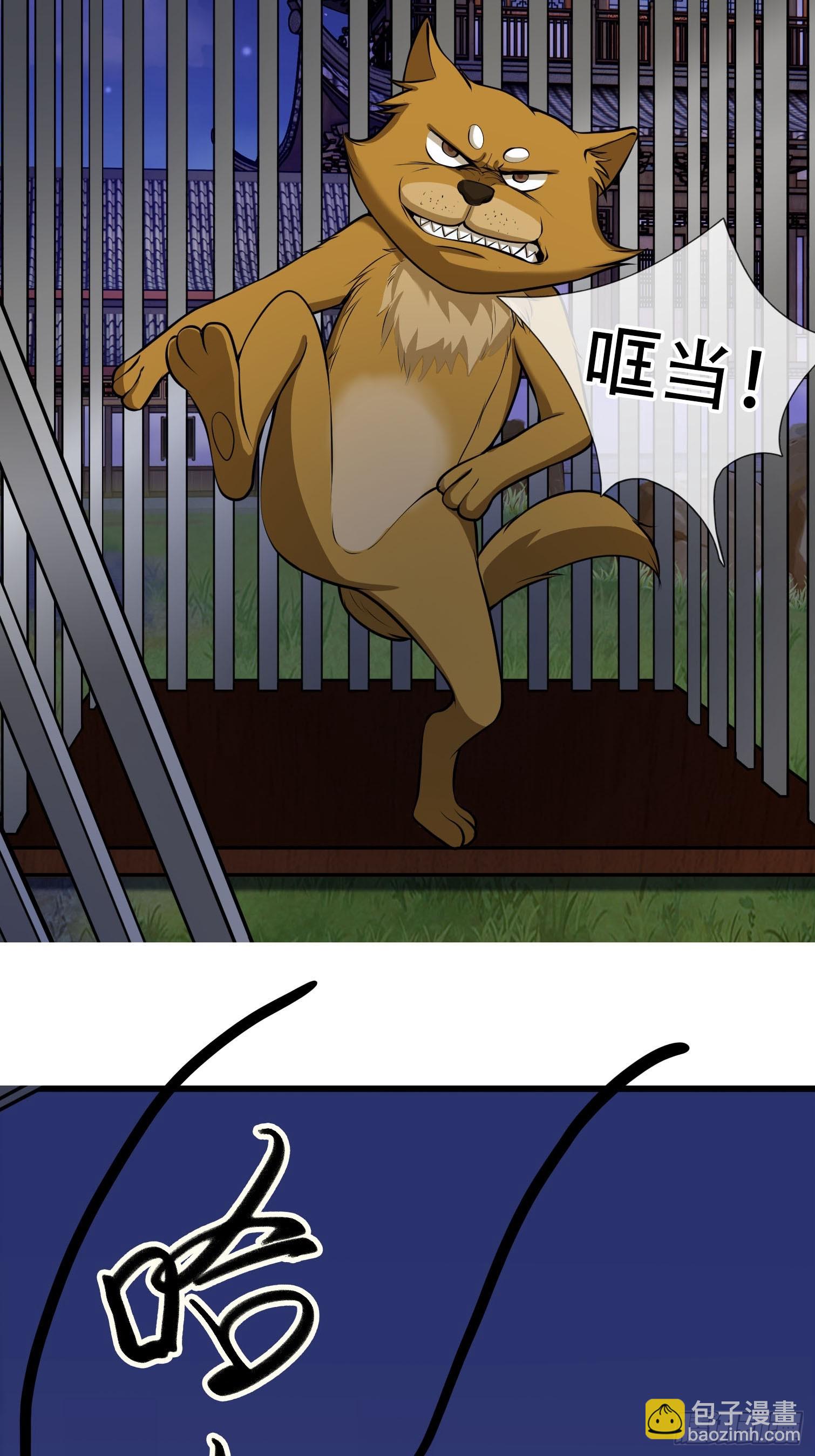 第3话（日更进行中）(1/2)-第13话