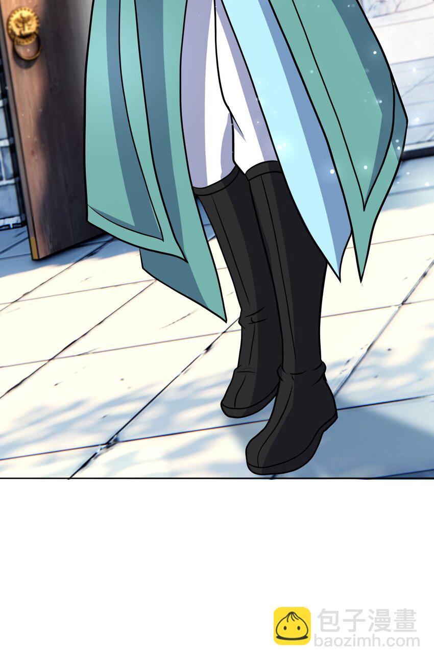 第30话 我是九龙之子！-第31话