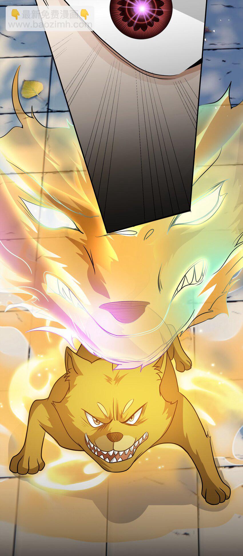 第30话 我是九龙之子！-第31话