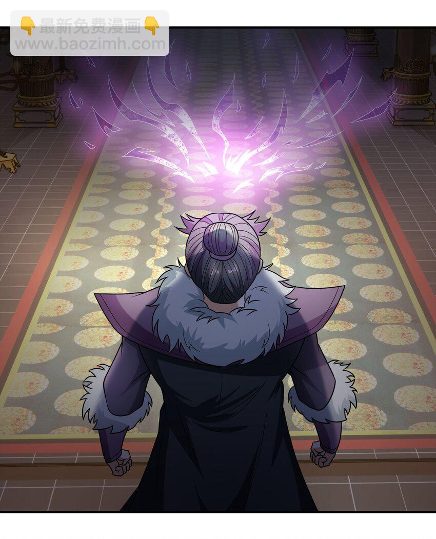 第34话 李家危急！-第35话