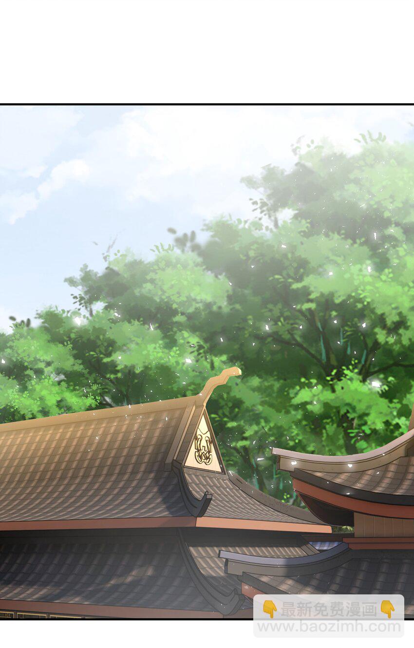 第34话 李家危急！-第35话