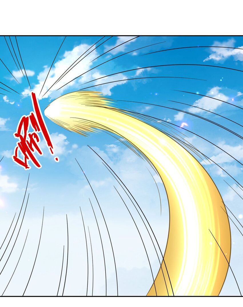 第36话 谁敢欺负我徒弟！-第37话