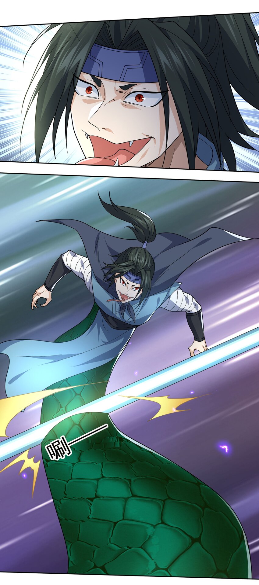 第36话 谁敢欺负我徒弟！-第37话