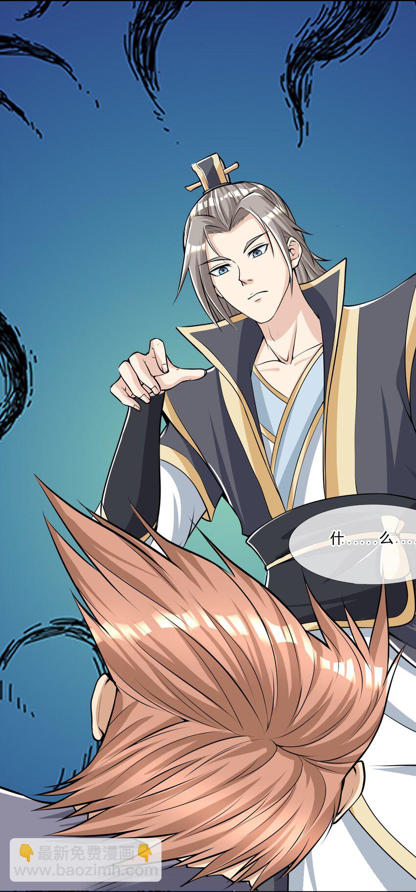 第4话 白玉李修师徒陪你过除夕，新的一年要雄起~(1/2)-第5话