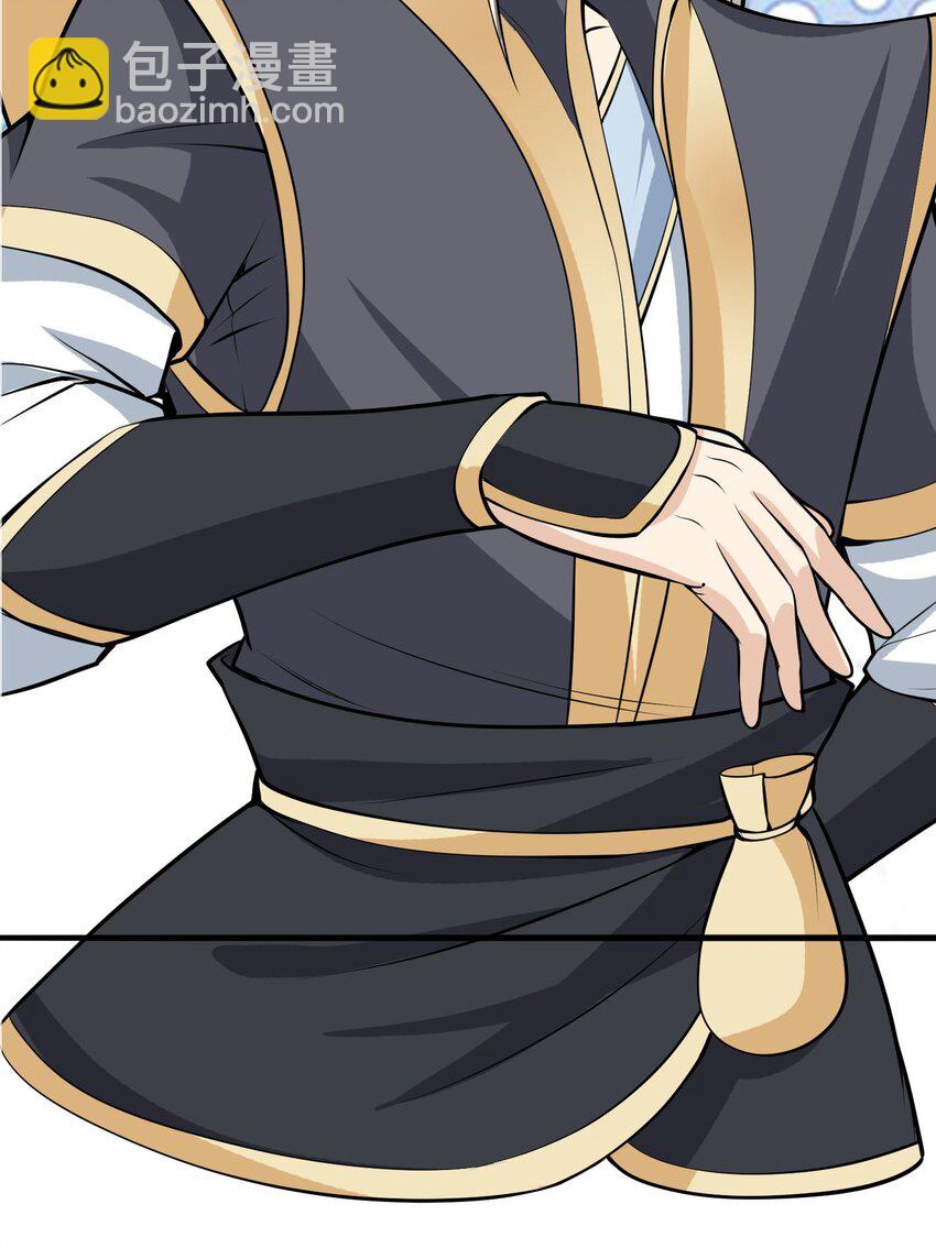 第4话 白玉李修师徒陪你过除夕，新的一年要雄起~(1/2)-第5话