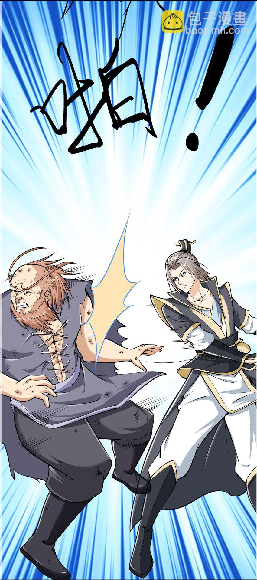 第4话 白玉李修师徒陪你过除夕，新的一年要雄起~(1/2)-第5话