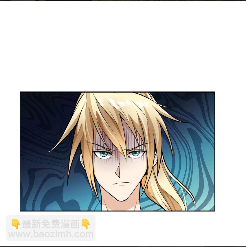 第4话 白玉李修师徒陪你过除夕，新的一年要雄起~(1/2)-第5话