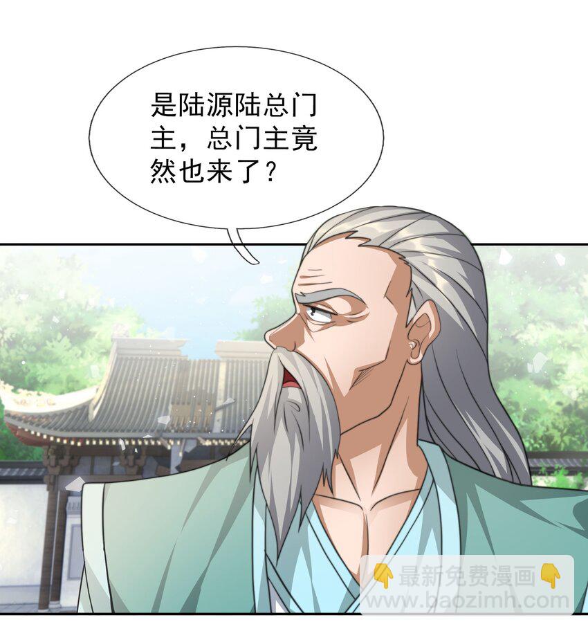 第40话 活罪可免 死罪难逃-第41话