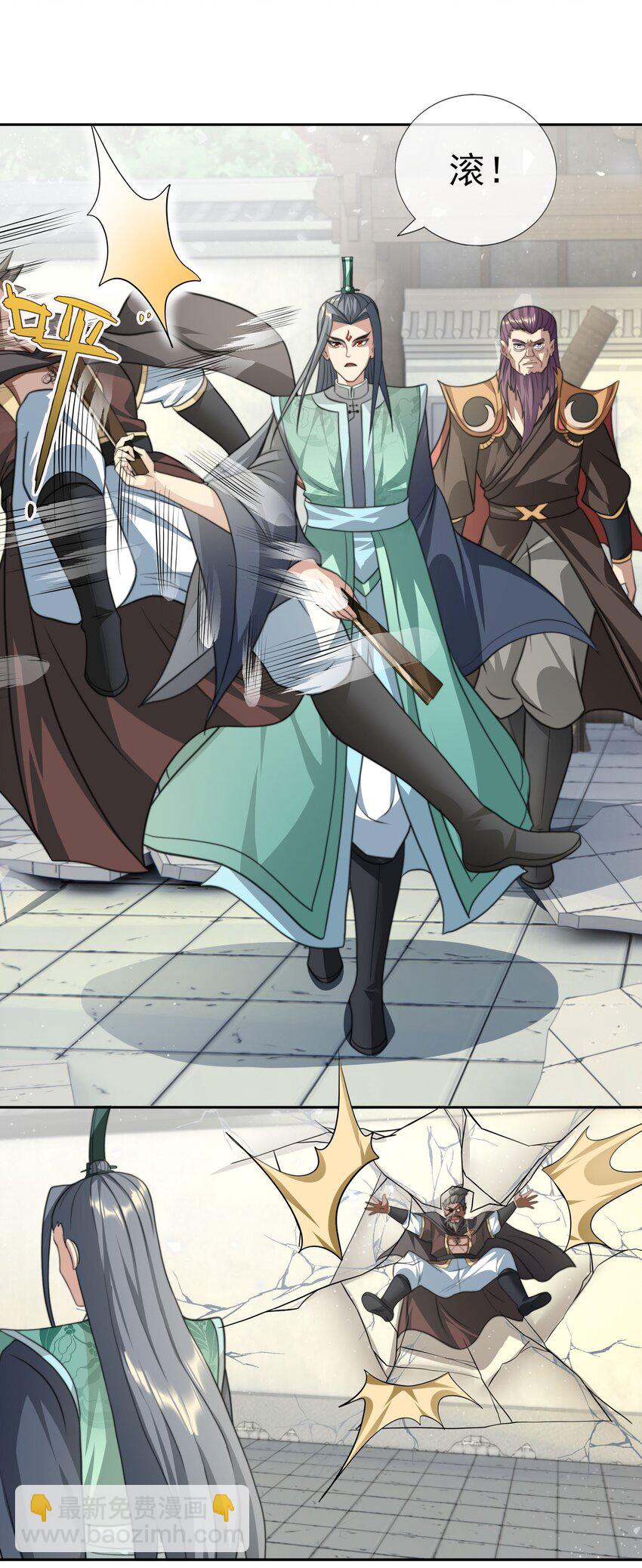 第40话 活罪可免 死罪难逃-第41话