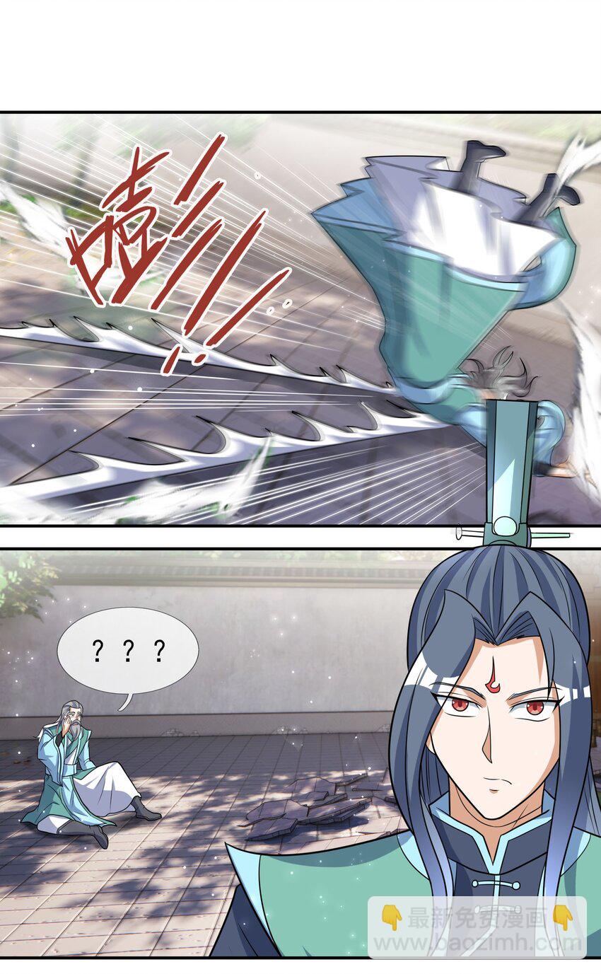 第40话 活罪可免 死罪难逃-第41话