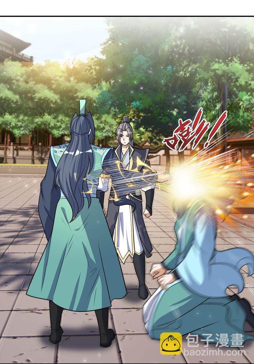 第40话 活罪可免 死罪难逃-第41话