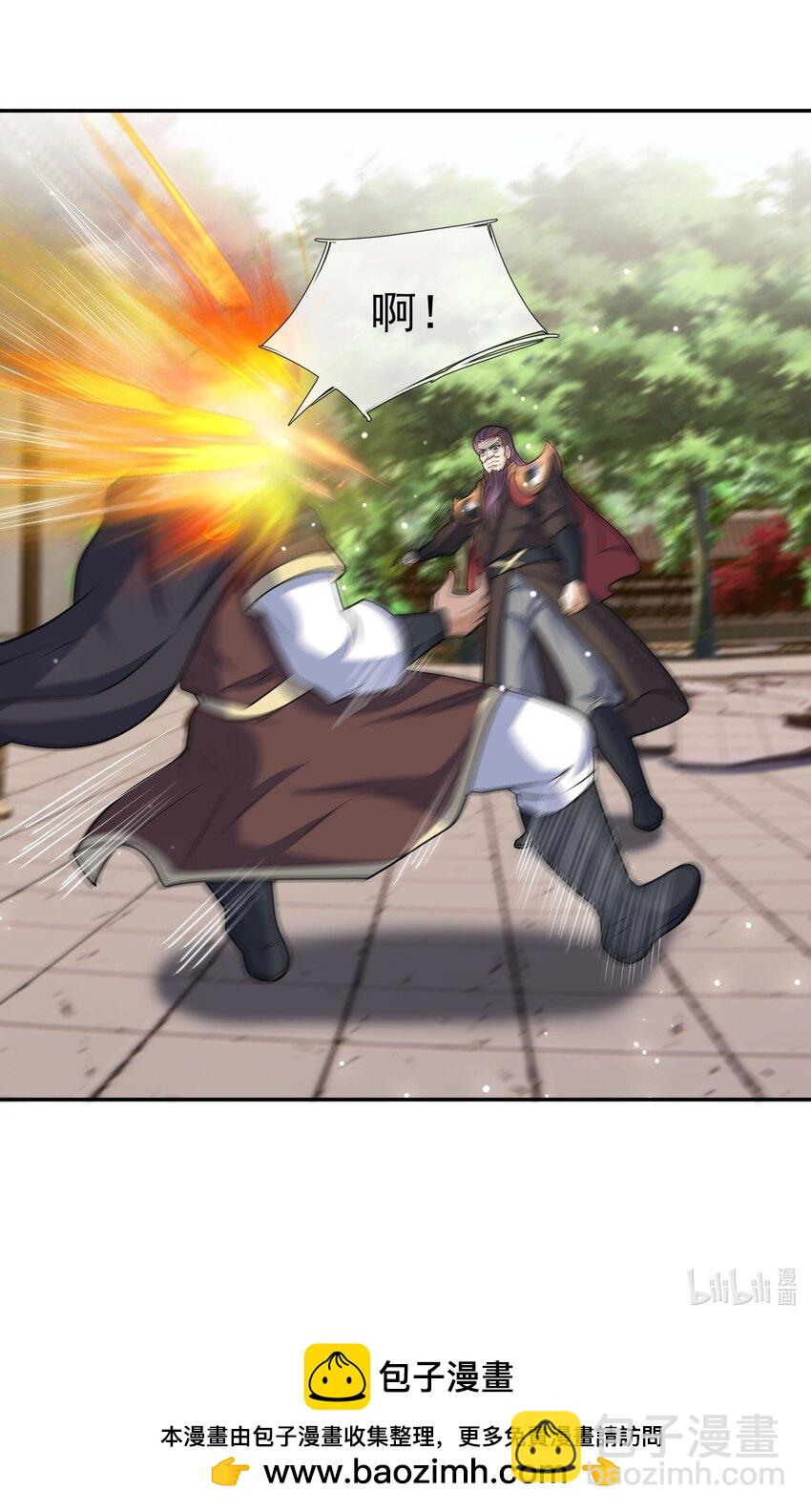 第40话 活罪可免 死罪难逃-第41话