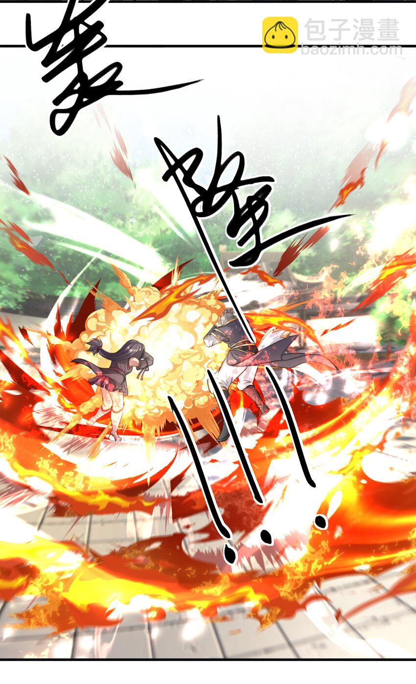 第40话 活罪可免 死罪难逃-第41话