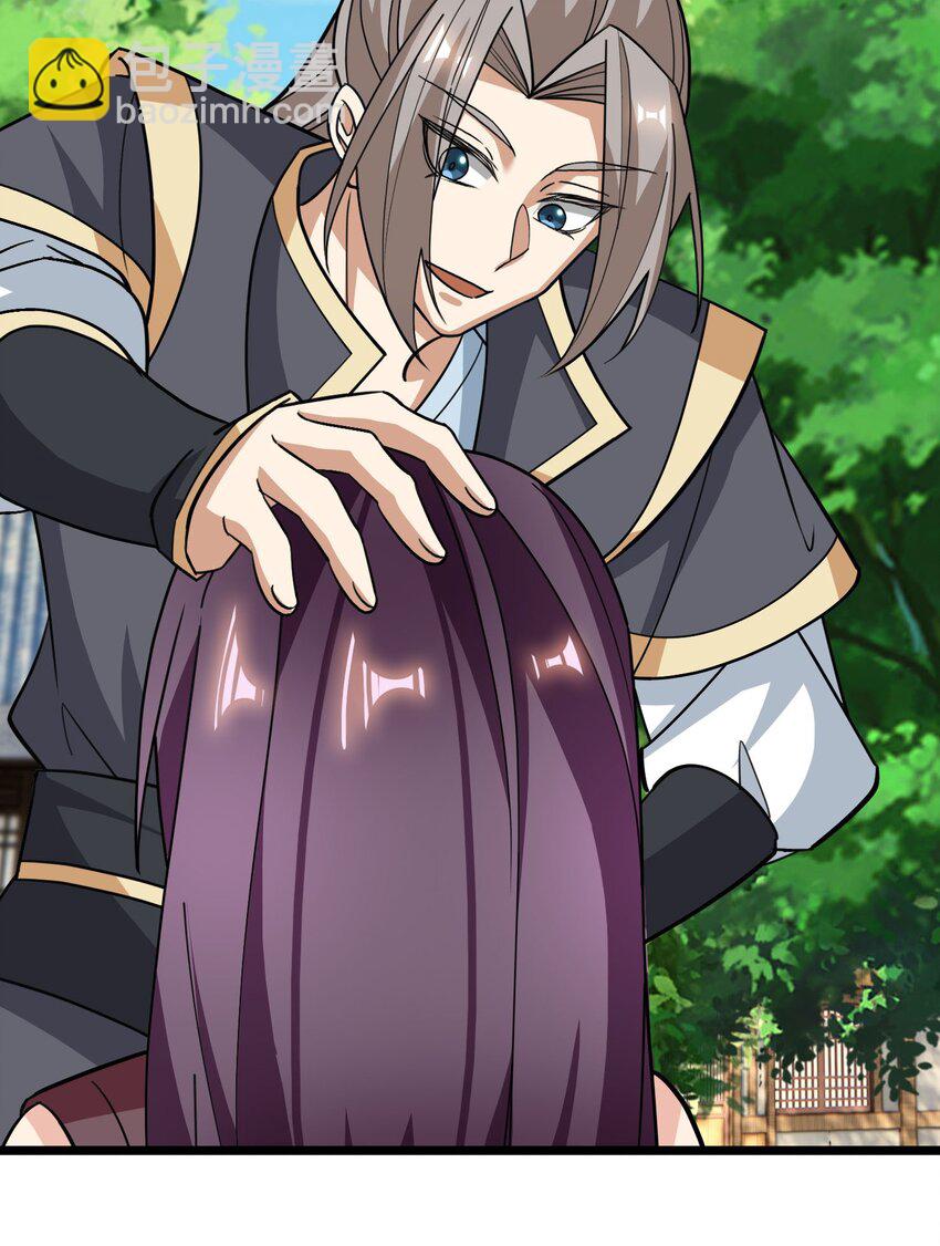 第42话 再见，前任！(1/2)-第43话