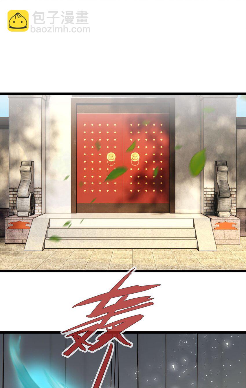 第42话 再见，前任！(1/2)-第43话