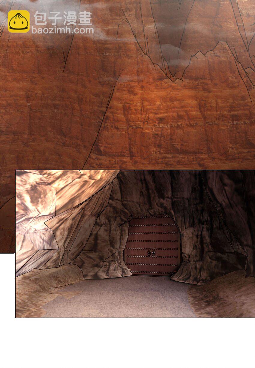 第46话 霸道总狼来也！-第47话