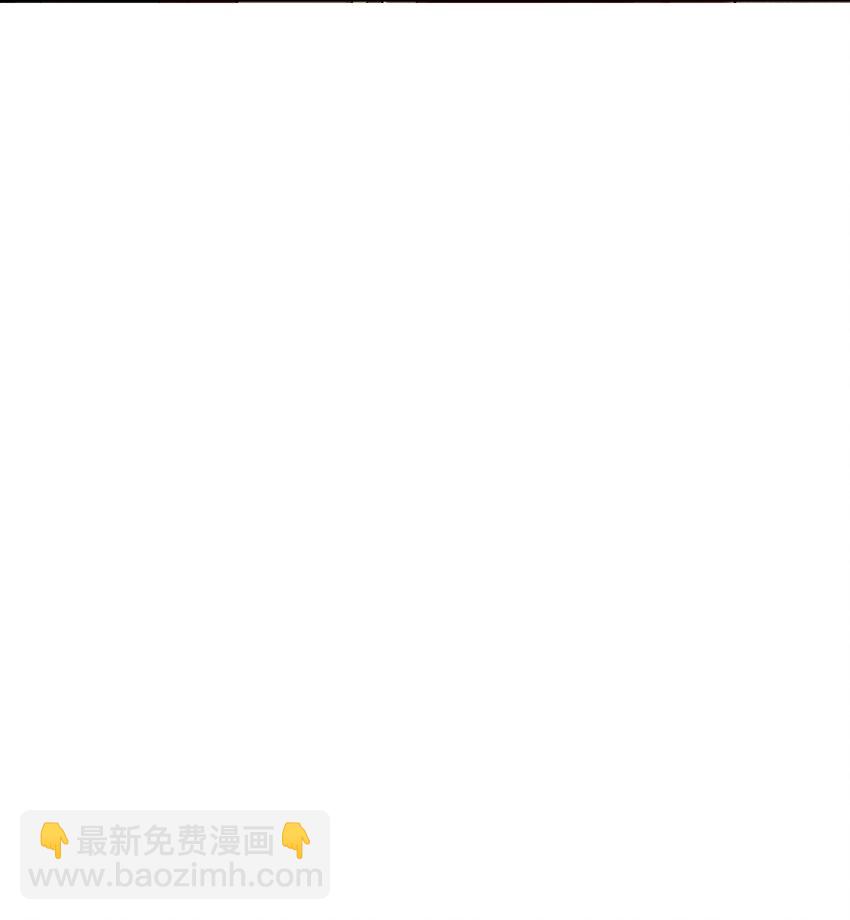 第46话 霸道总狼来也！-第47话