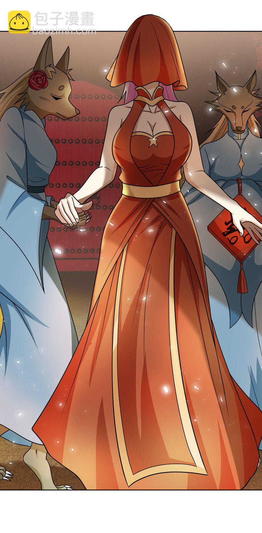 第46话 霸道总狼来也！-第47话