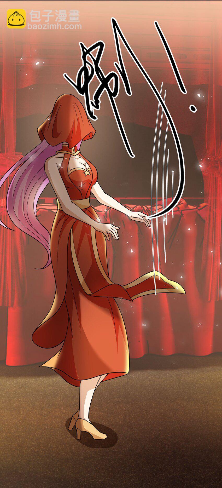 第46话 霸道总狼来也！-第47话