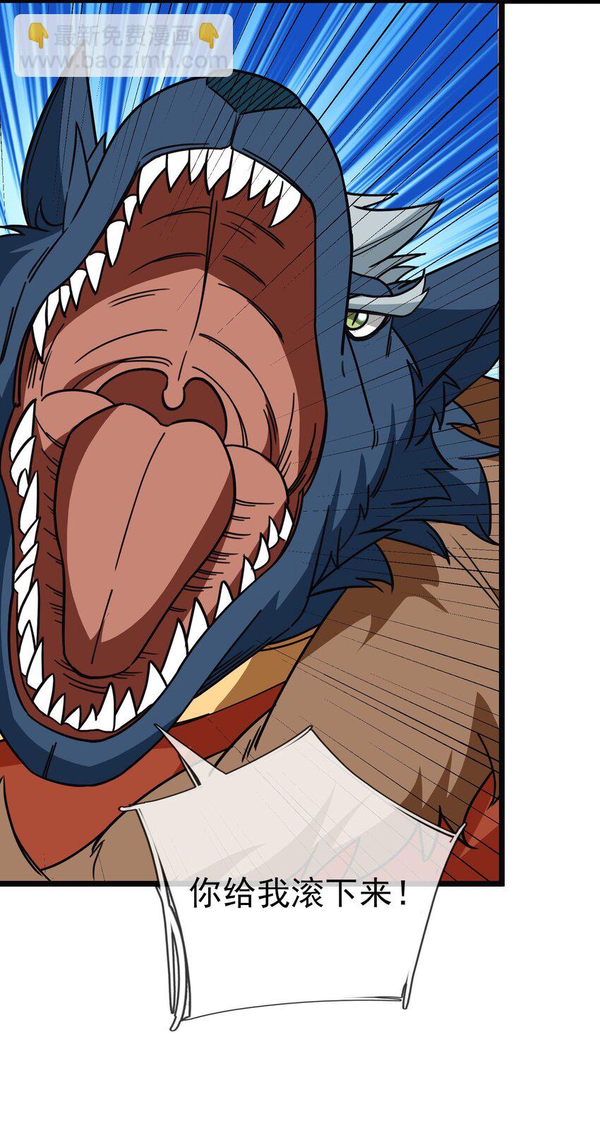 第48话 没事别乱数数！-第49话