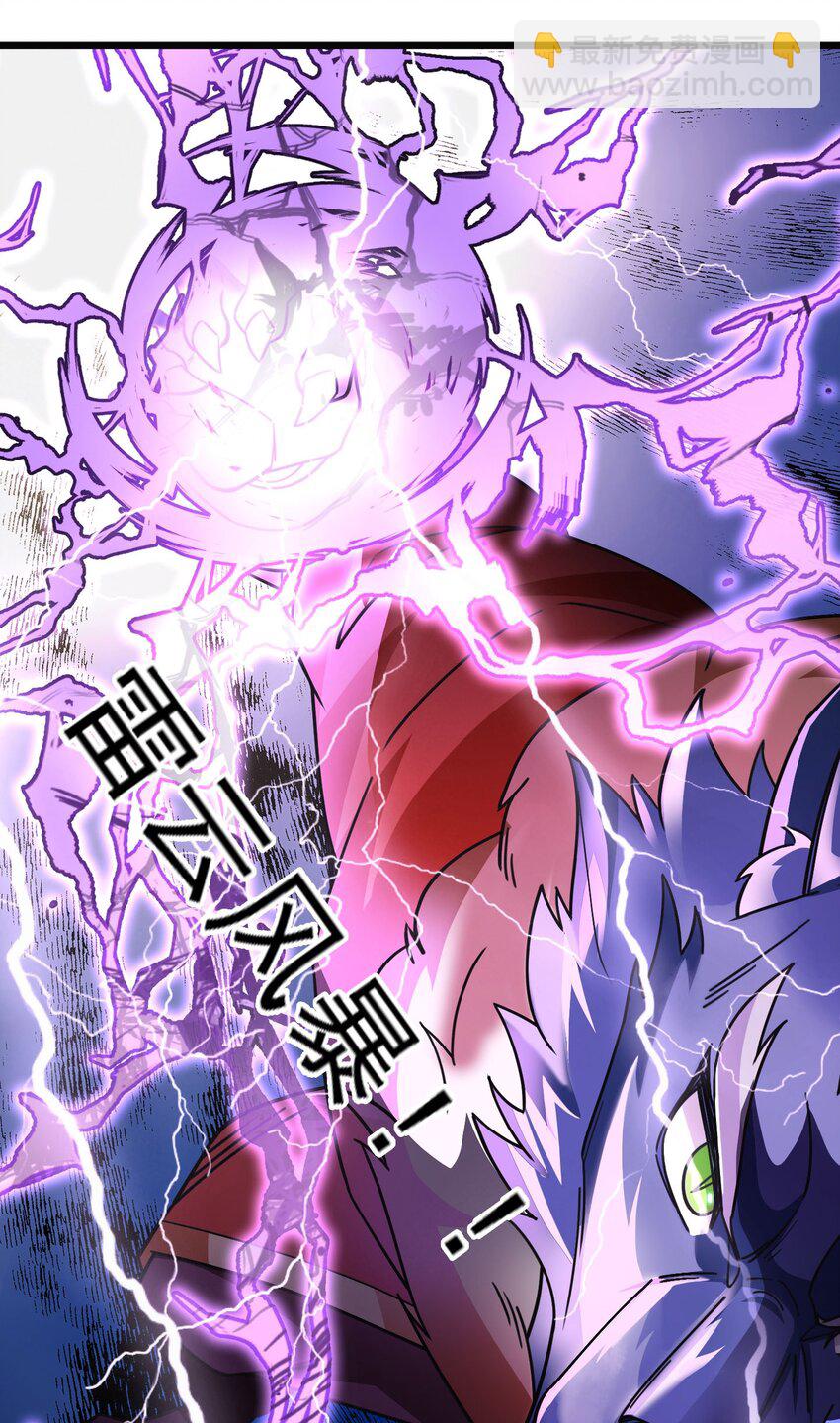 第48话 没事别乱数数！-第49话