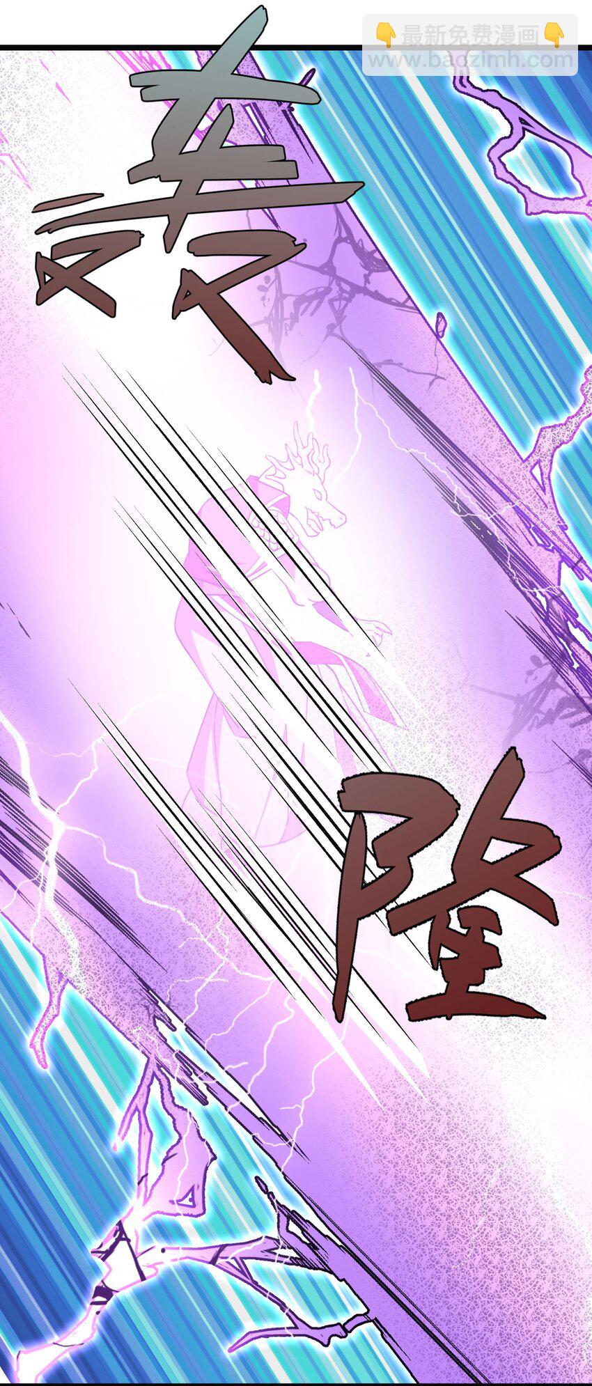 第48话 没事别乱数数！-第49话