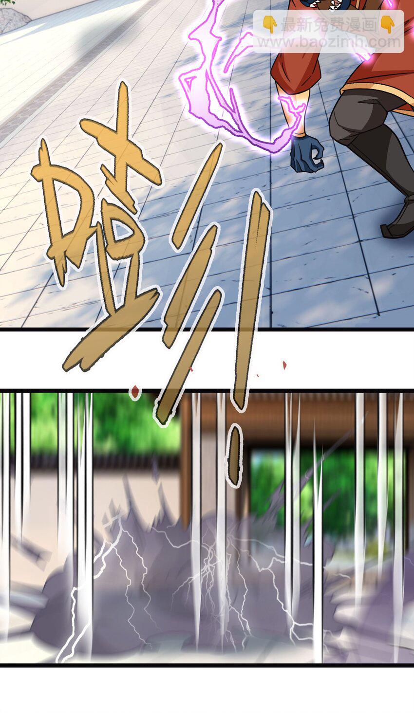 第48话 没事别乱数数！-第49话