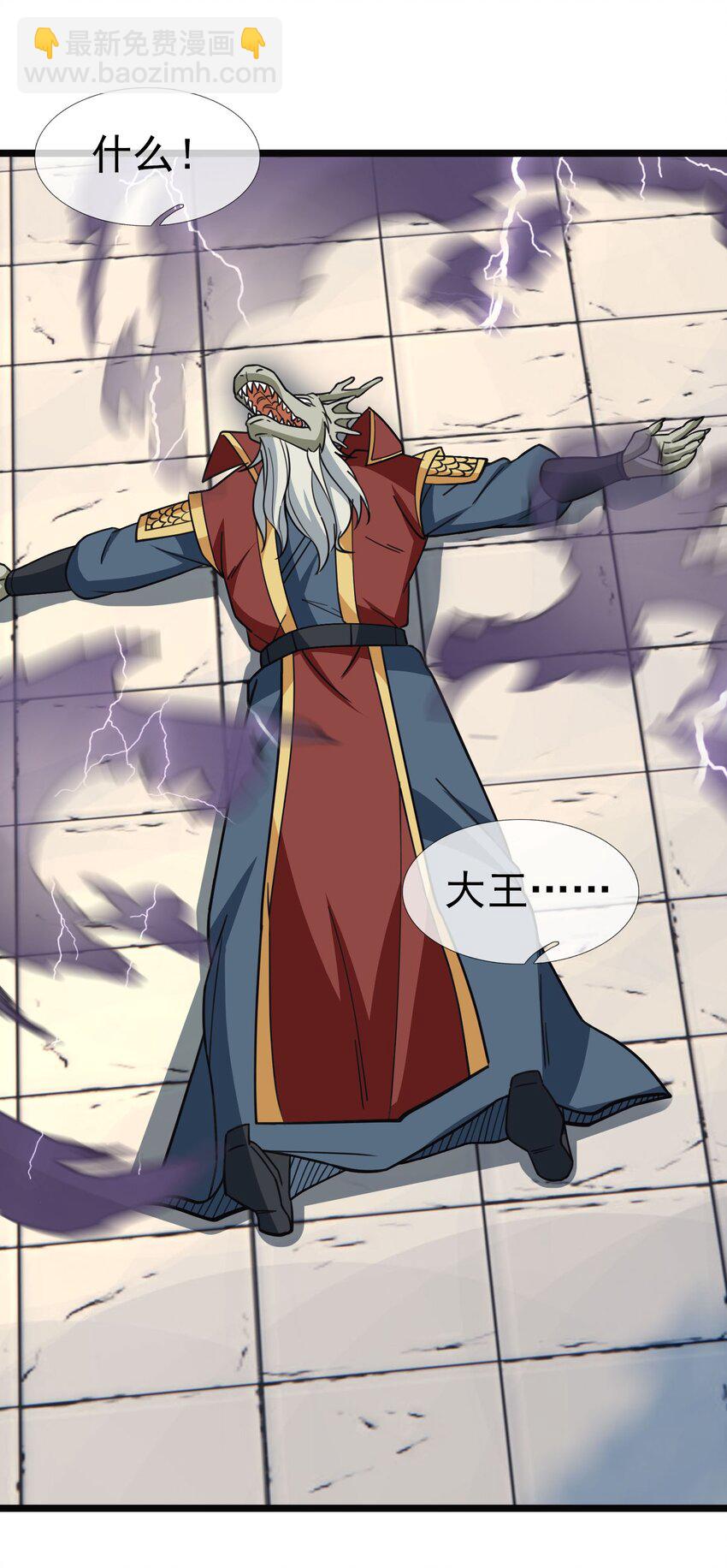 第48话 没事别乱数数！-第49话