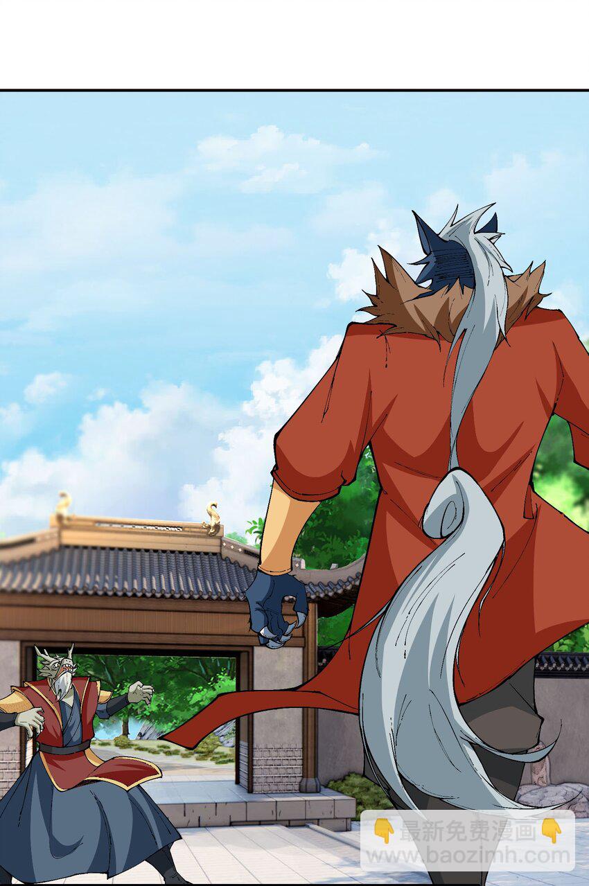 第48话 没事别乱数数！-第49话