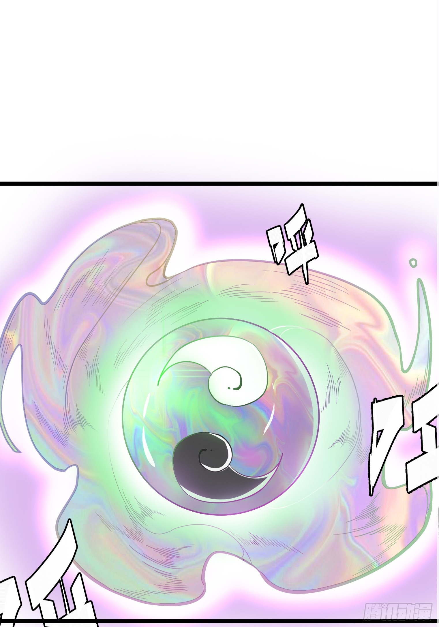 第5话(1/2)-第15话