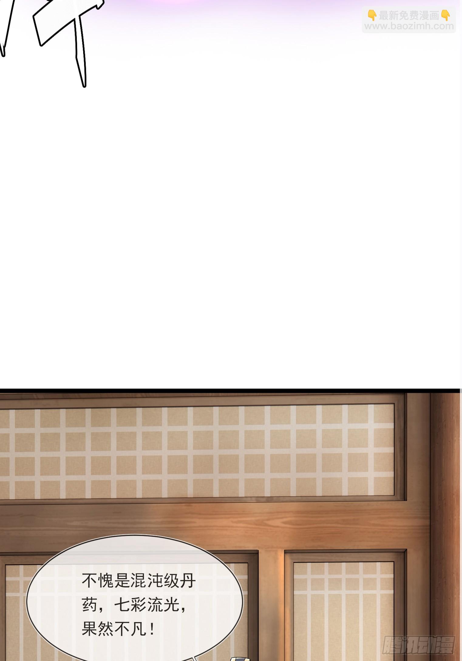 第5话(1/2)-第15话