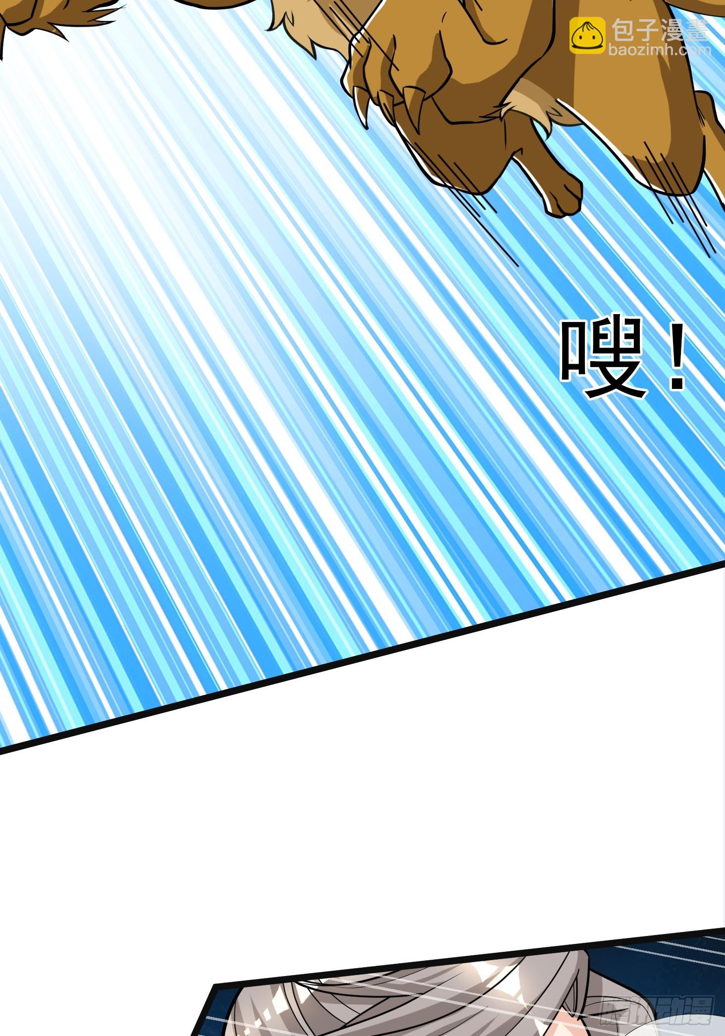 第5话(1/2)-第15话