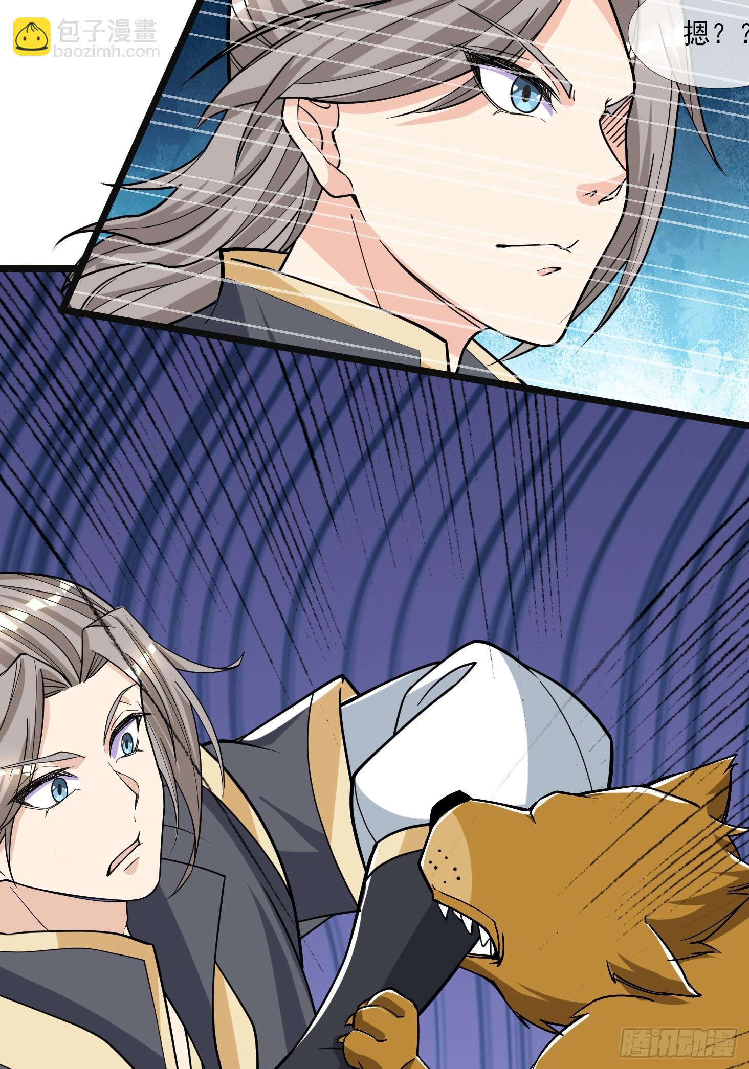 第5话(1/2)-第15话