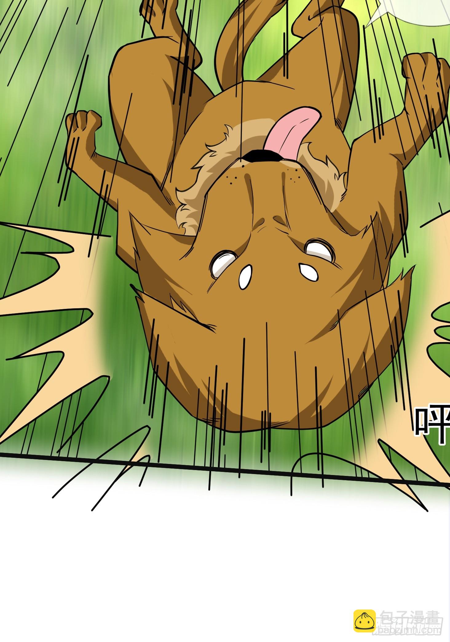 第5话(1/2)-第15话