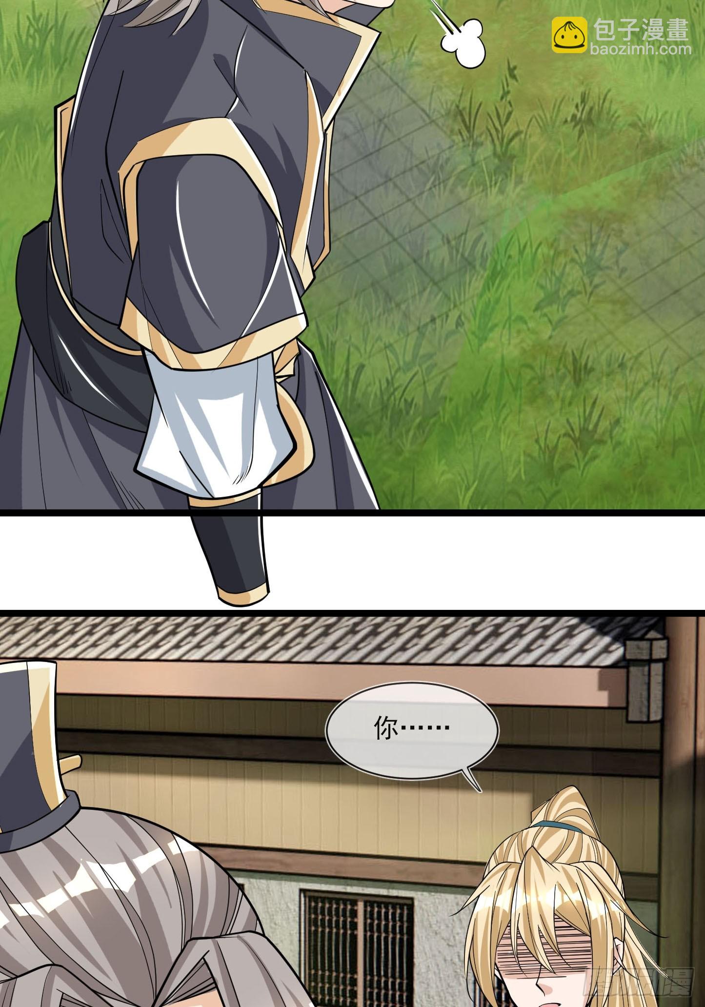 第5话(1/2)-第15话