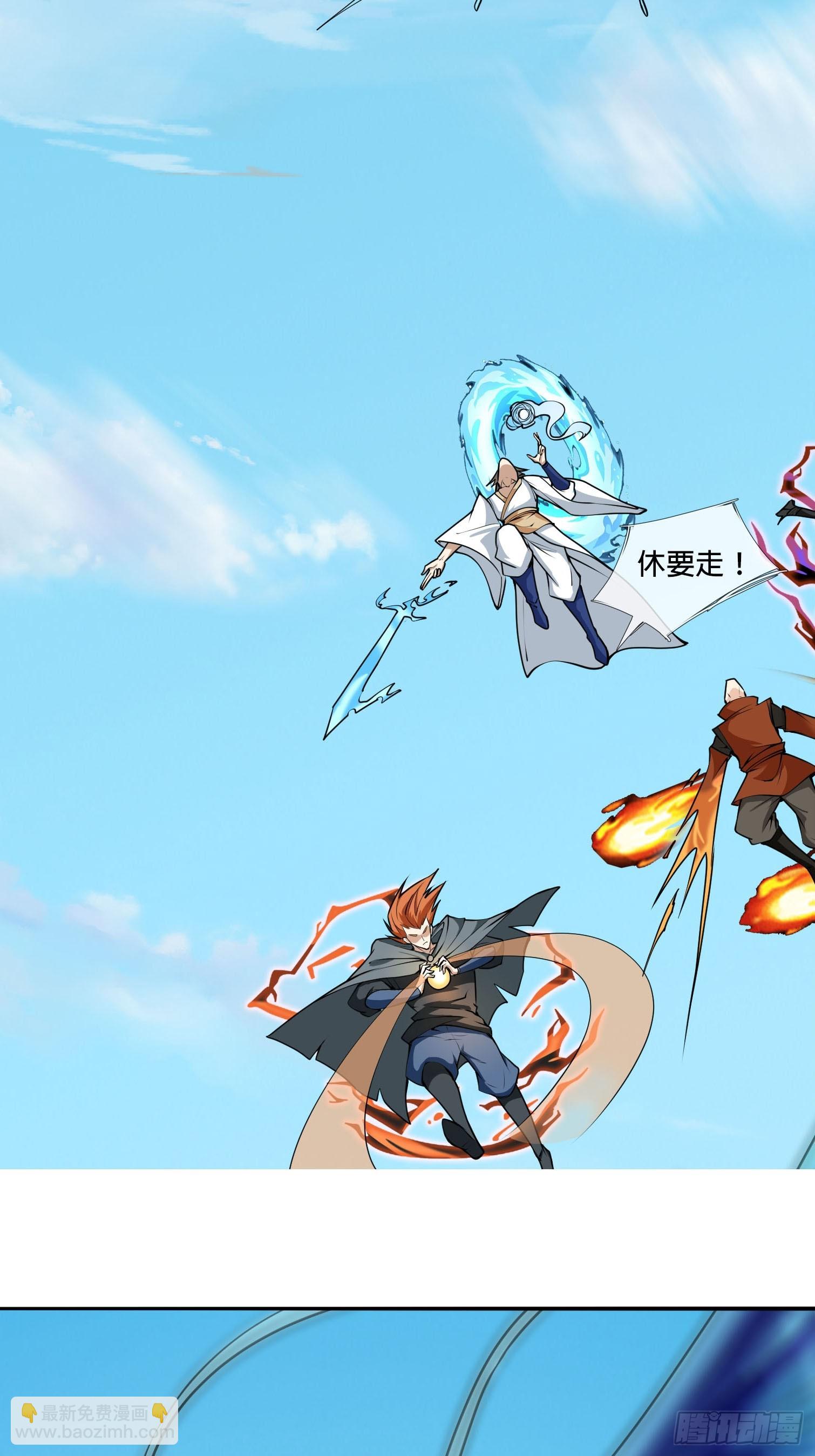 第5话(1/2)-第15话