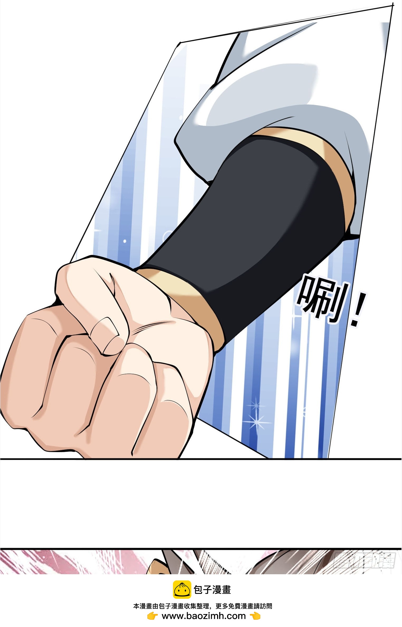 第5话(1/2)-第15话