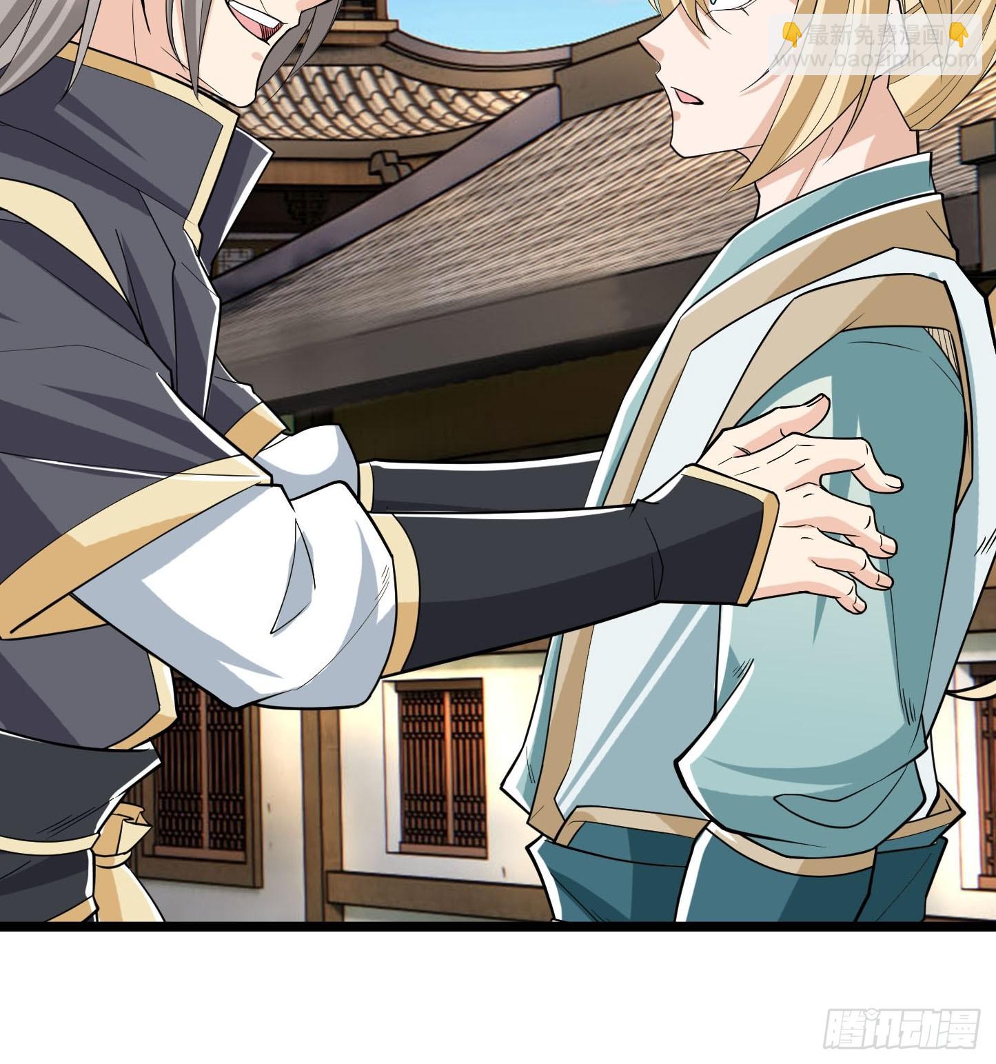 第5话(1/2)-第15话