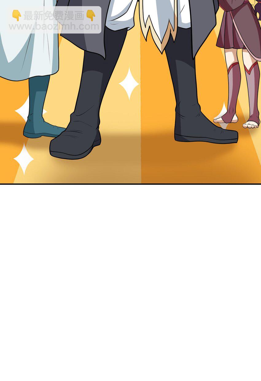 第50话 路见不平，拔刀相助！(1/2)-第51话