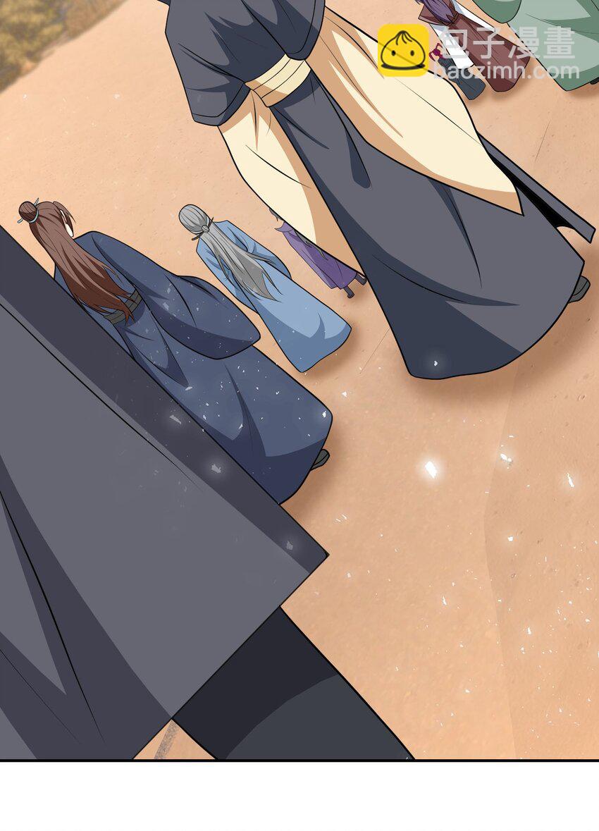 第50话 路见不平，拔刀相助！(1/2)-第51话