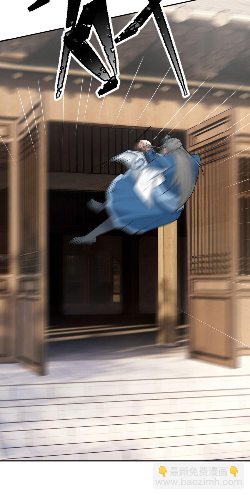 第52话 大象无形！-第53话