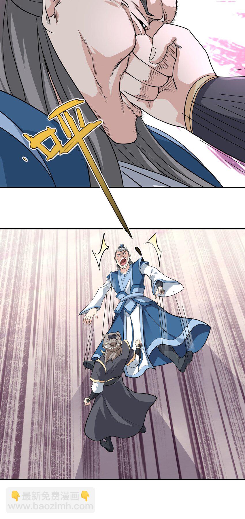 第54话 覆水难收！-第55话