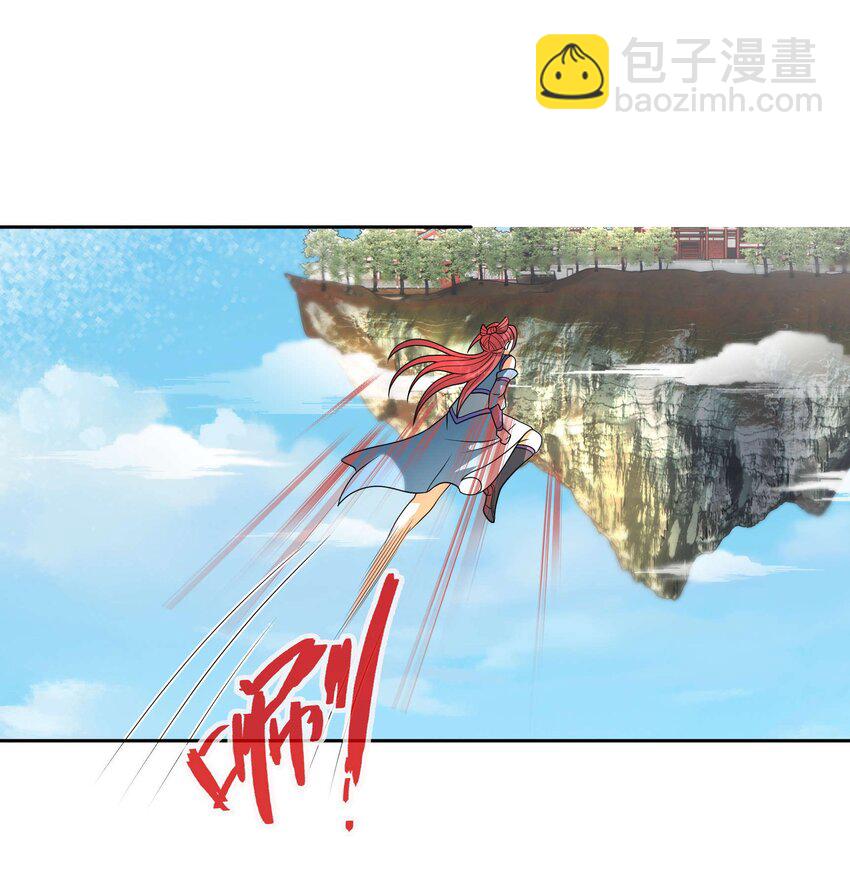 第56话 如龙是鳅！(1/2)-第57话