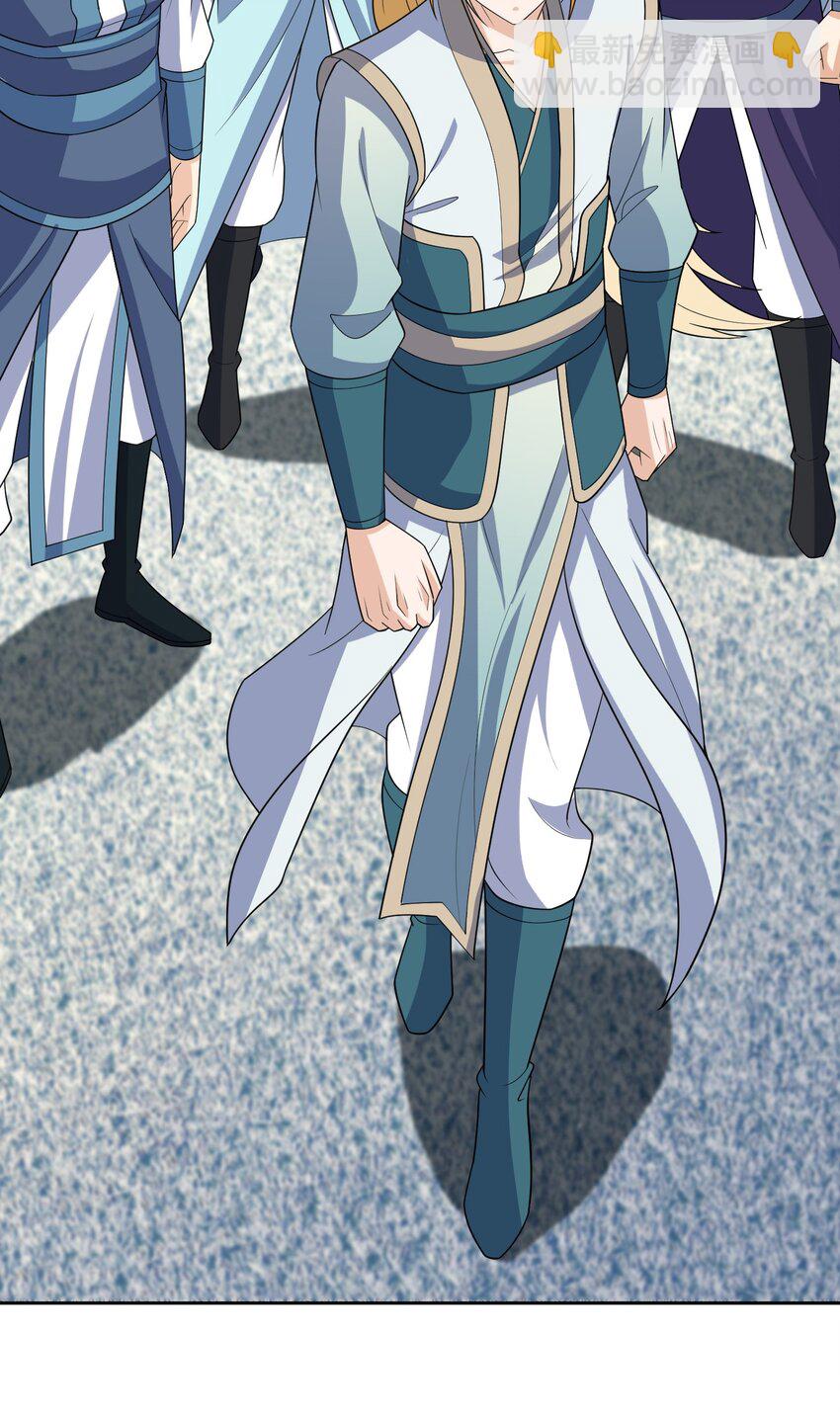 第56话 如龙是鳅！(1/2)-第57话