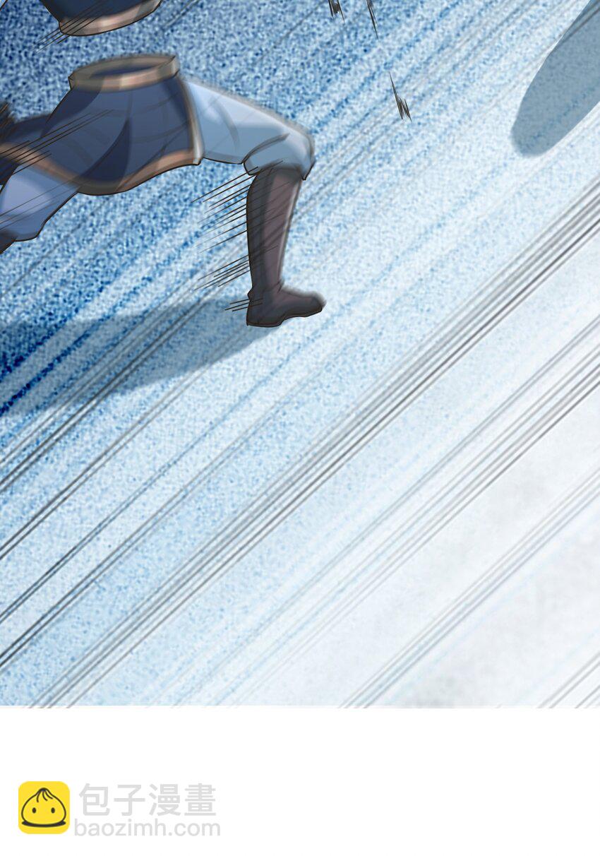 第58话 圣级法宝！-第59话