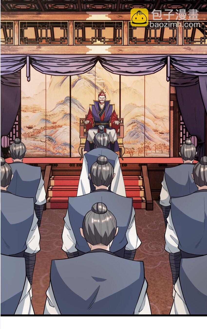 第6话 更新啦，更新啦，有萌妹来袭(1/2)-第7话