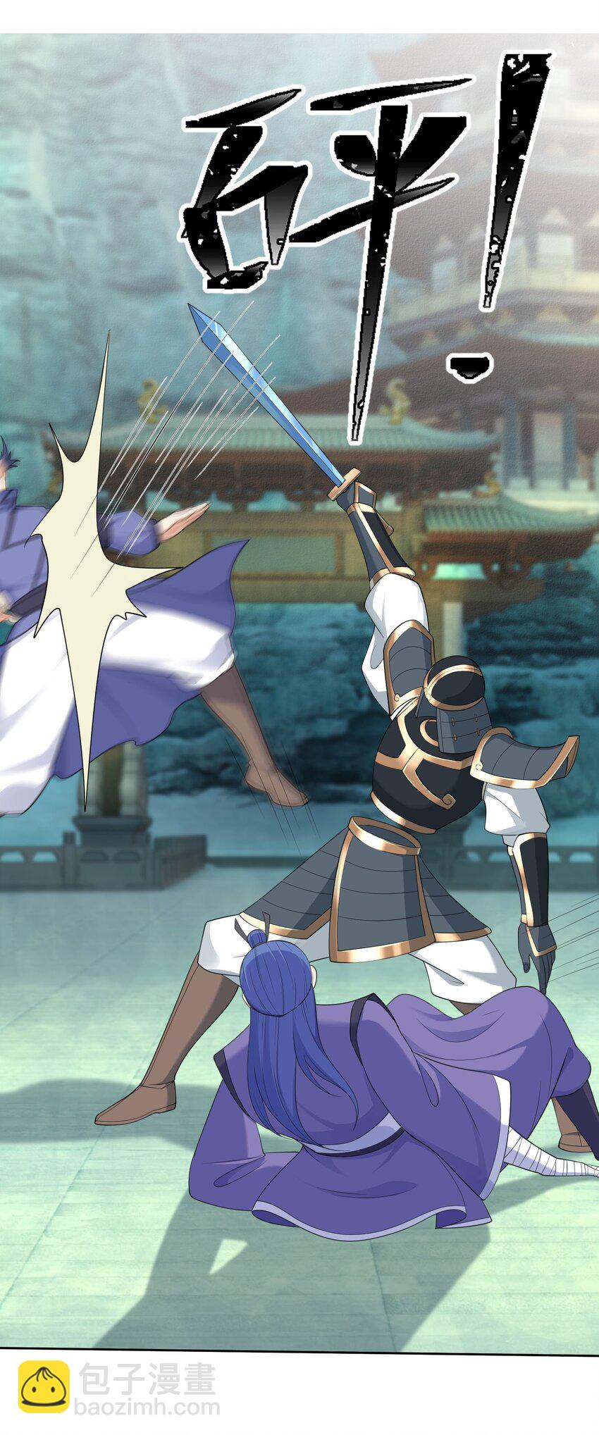 第60话 沈家 &ldquo;一飞冲天！&rdquo;(1/2)-第61话