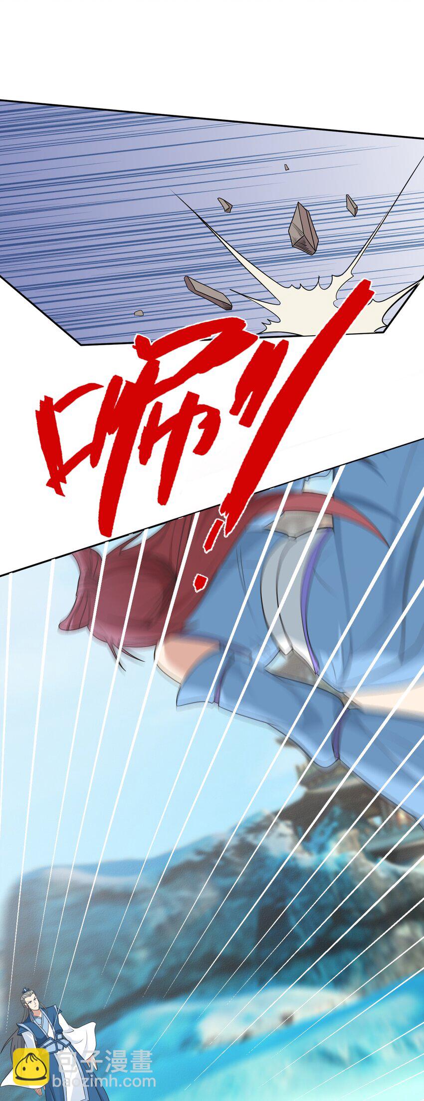 第62话 覆水难收，恋人操戈！(1/2)-第63话