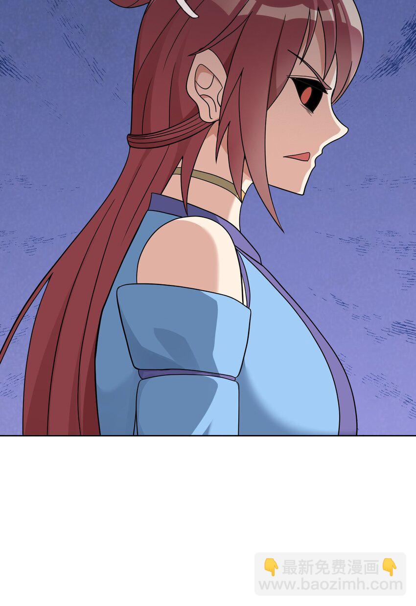 第62话 覆水难收，恋人操戈！(1/2)-第63话